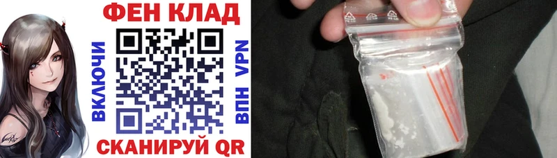 Amphetamine Розовый Пугачёв