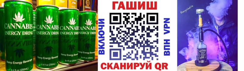 blacksprut tor  Пугачёв  Еда ТГК конопля 