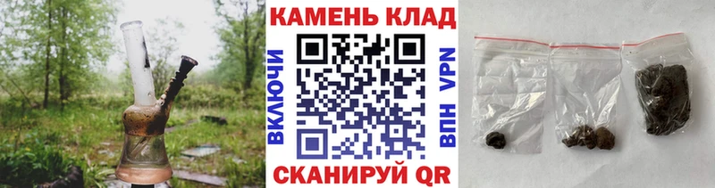 Гашиш hashish  Пугачёв 