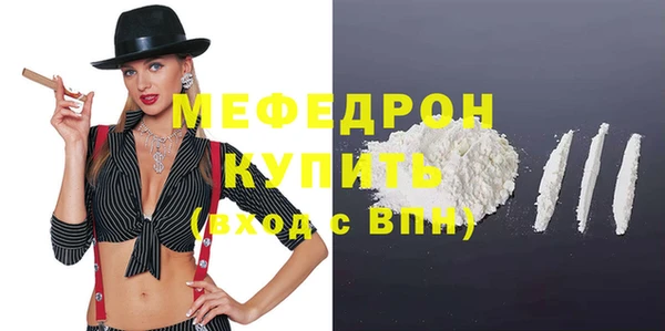 спайс Карпинск