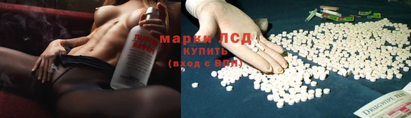 меф Каменка