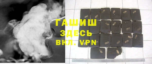 гашик Касимов