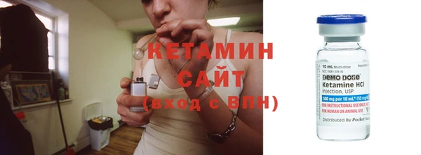 меф Каменка
