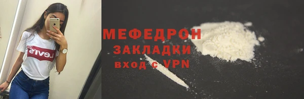 jwh Карталы