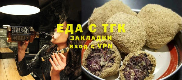 гашик Касимов