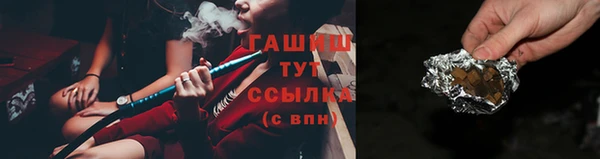 прущая мука Инсар