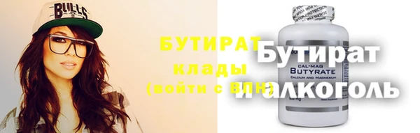 гашик Касимов