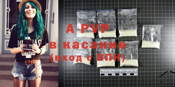 ГАЛЛЮЦИНОГЕННЫЕ ГРИБЫ Каменск-Шахтинский