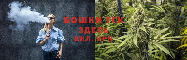 альфа пвп VHQ Каменногорск