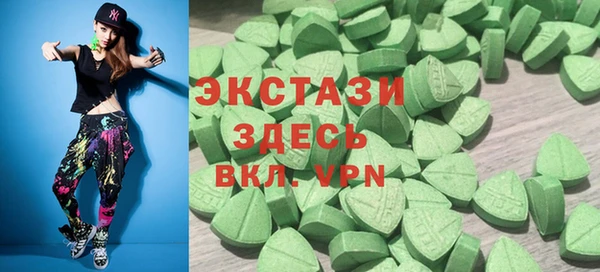 гашик Касимов