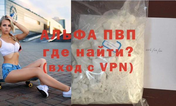 jwh Карталы