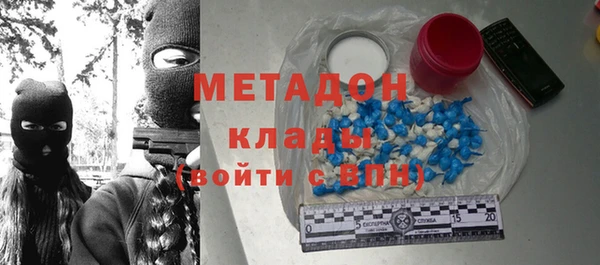 спайс Карпинск