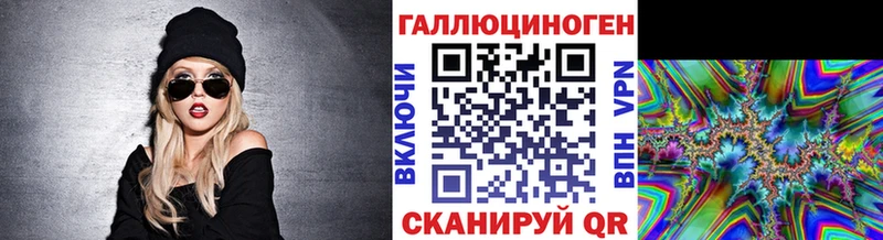 где найти   Пугачёв  Псилоцибиновые грибы Magic Shrooms 